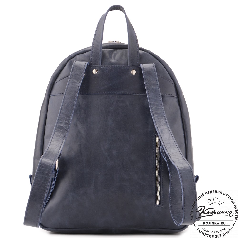 Женский кожаный рюкзак "Джессика" (синий антик)